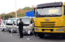   TIR-2007   4  FAW