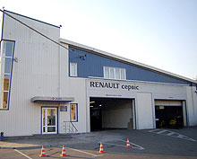         Renault/ Dacia