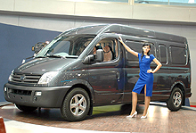  ǻ    LDV  Weststar - LDV