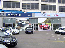 SsangYong, Citroen  Geely       ѻ  