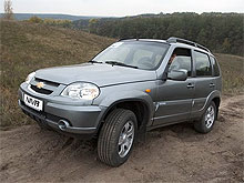     Chevrolet Niva? - Chevrolet