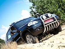    Offroad Free Fest 2012  -  
