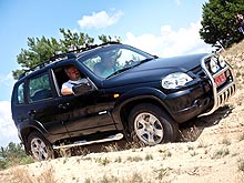 Chevrolet Niva      0%   10 
