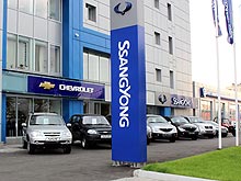      Ssang Yong, MG  Chevrolet