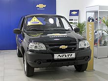      Ssang Yong, MG  Chevrolet - Ssang Yong