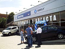      Geely  SsangYong - Geely