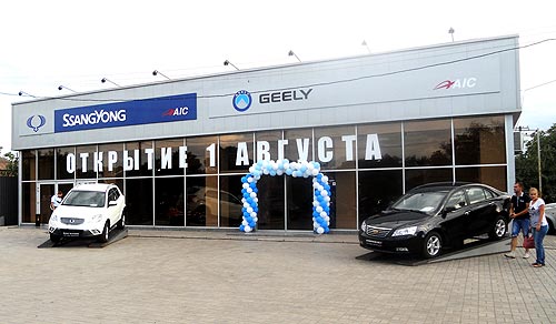      Geely  SsangYong - Geely
