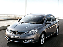  MG 350    