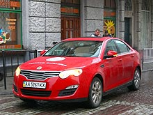 MG 550     8000 . - MG