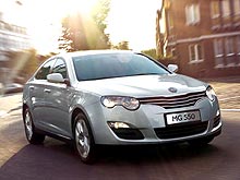 MG 550      8000 .