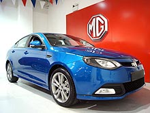  MG    