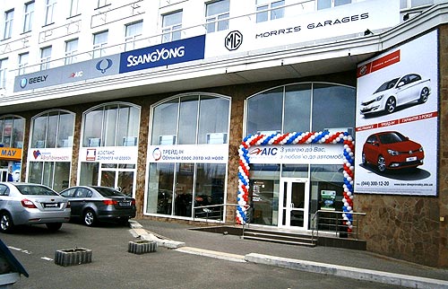         Geely, SsangYong  MG - Geely