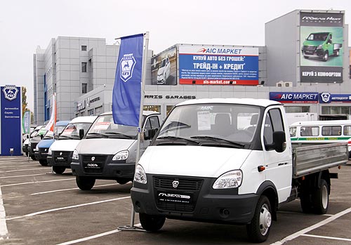 Автомобили ГАЗ становятся доступнее на сумму до 149 000 грн. - ГАЗ