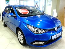        MG 5