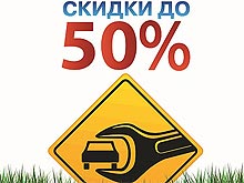             50% - 