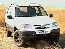 В Украине начнутся продажи спецсерии Chevrolet NIVA Winter Edition - Chevrolet