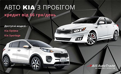   KIA         66 .   - KIA