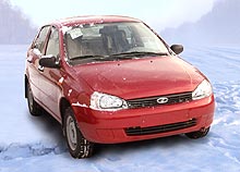     LADA 1118 