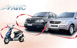    ѻ!  Ssang Yong    +   