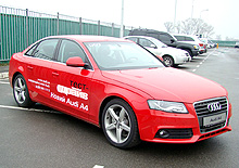        Audi A4 - Audi