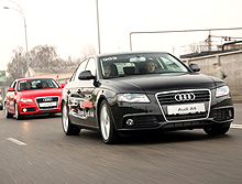    -  Audi A4