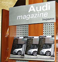    Audi    -100.  -  - AUDI