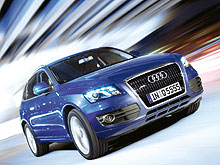      Audi Q5.  