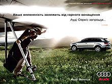   AUDI  -      - Audi
