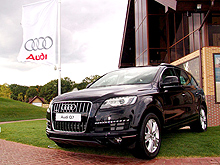    ѻ Audi Q7       25%