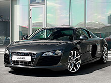      Audi R8 V10 5.2 FSI quattro
