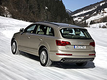    Audi:    -    30%   - Audi