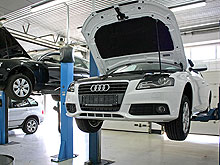    Audi:    -    30%   - Audi
