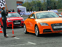        Audi Collection - Audi