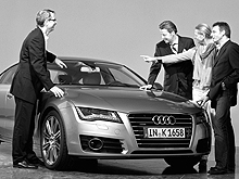     - Audi Design Week