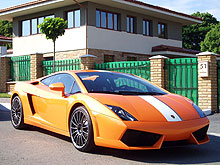         Lamborghini Gallardo LP550-2 - Lamborghini