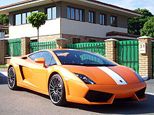         Lamborghini Gallardo LP550-2