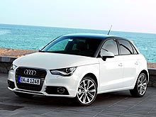    Audi   Auto Trophy 2012 - Audi