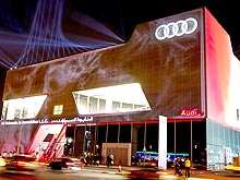        Audi.  - Audi