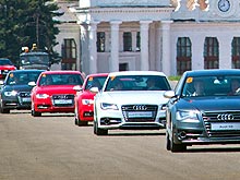 -   Audi      