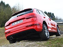     Audi Q3.  