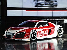      Audi.       - Audi