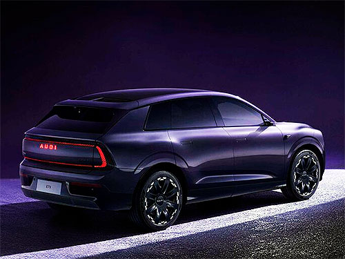 AUDI ����������� �������� ����������� ���������� ������������ ��� ����� - AUDI