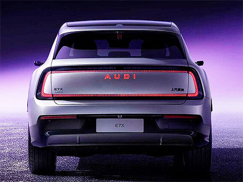 AUDI ����������� �������� ����������� ���������� ������������ ��� ����� - AUDI