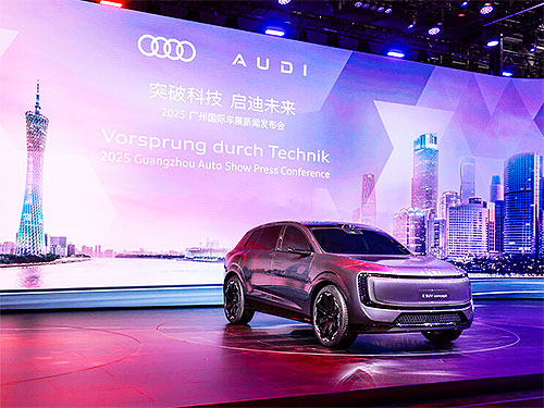 Audi ����������� ������� AUDI E SUV ��� ����������� ����� - Audi