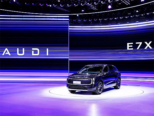 ������������ ���������� ������������ �� Audi ����� ����������� ��� ������ ������������ AUDI E7X