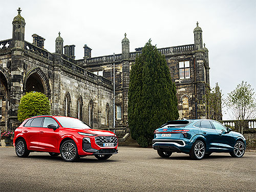 Audi ������� Audi Q3 ��� 2027 ���������� ����