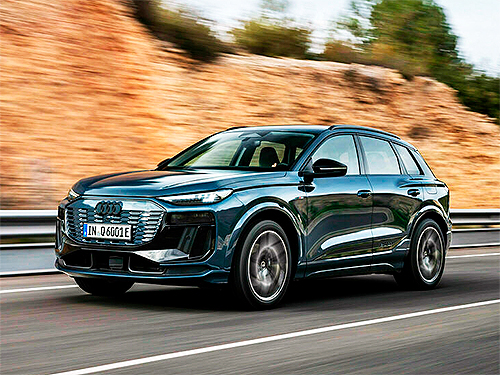 ³����� 6 ������� Audi �������� ������� ������ � �������