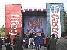     -2005