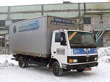 ��� �������� ��� ����� ����������� ���������� ��� �-713 - ���