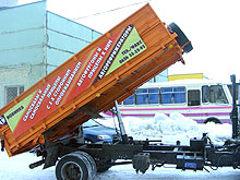 ��� �������� ��� ����� ����������� ���������� ��� �-713 - ���